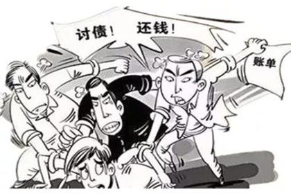 信用卡逾期未还款的处理方法